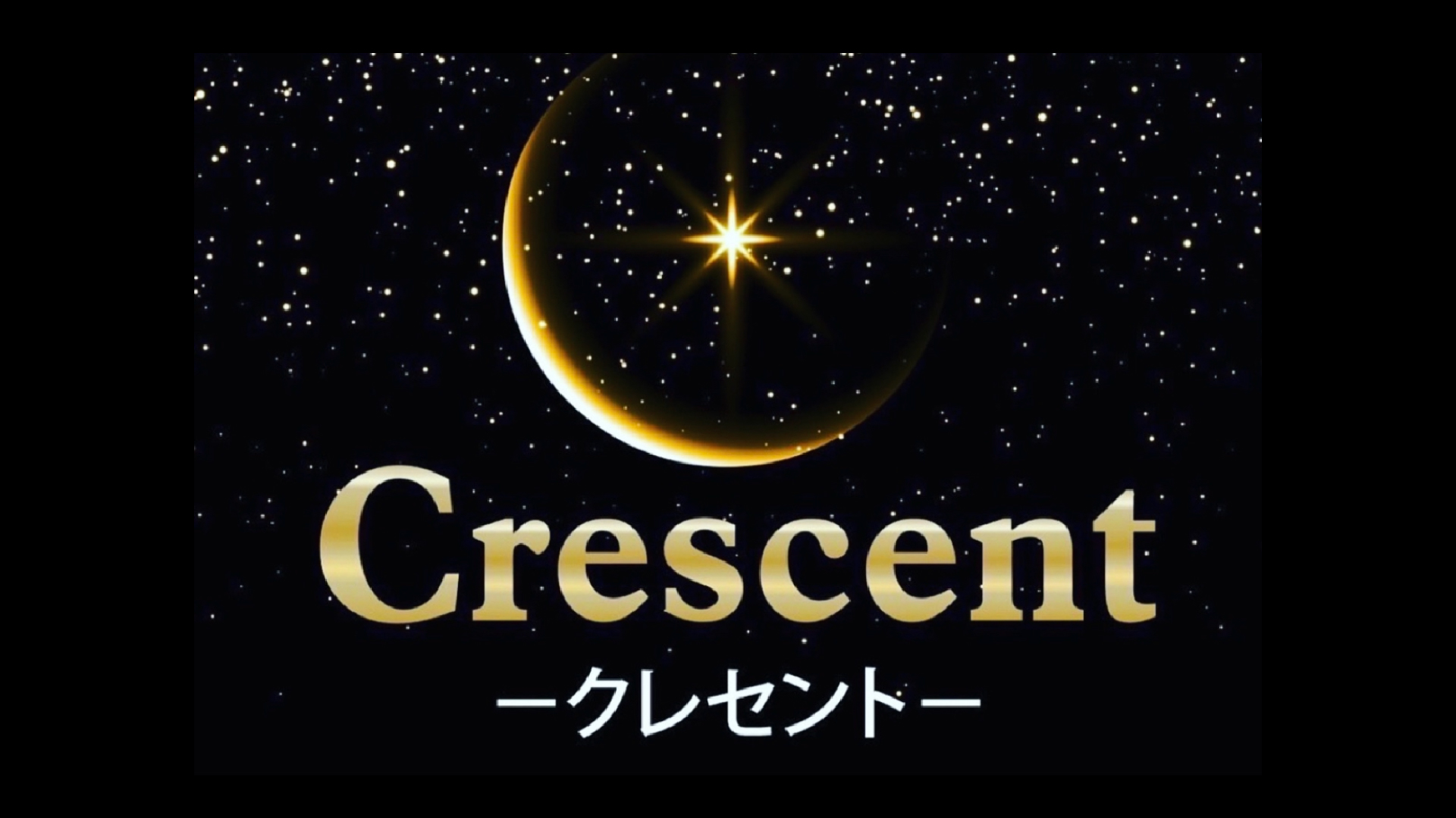 Crescent