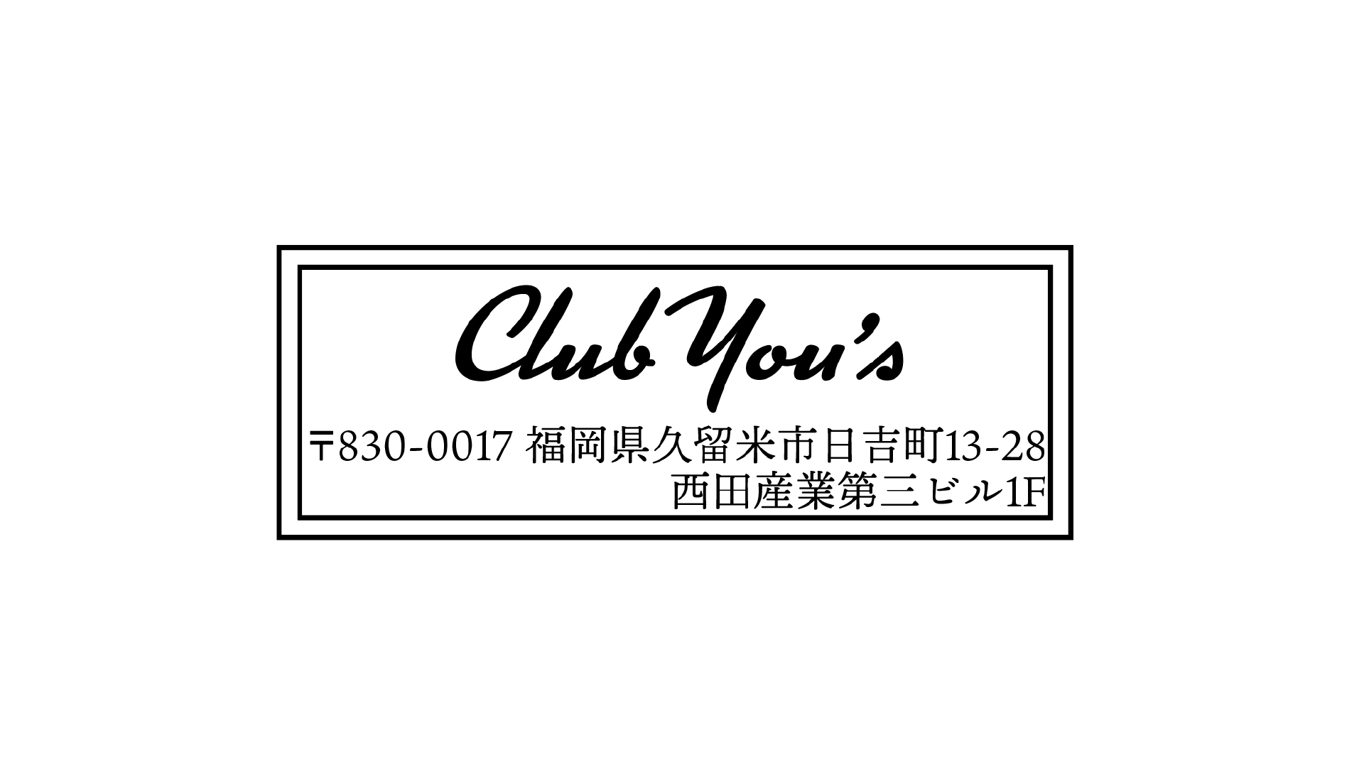 club you's