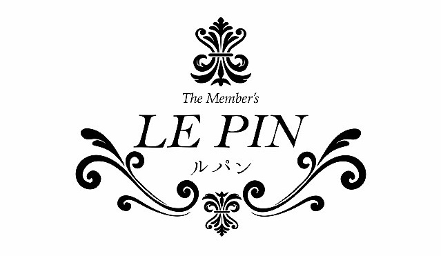 The Member's LE PIN