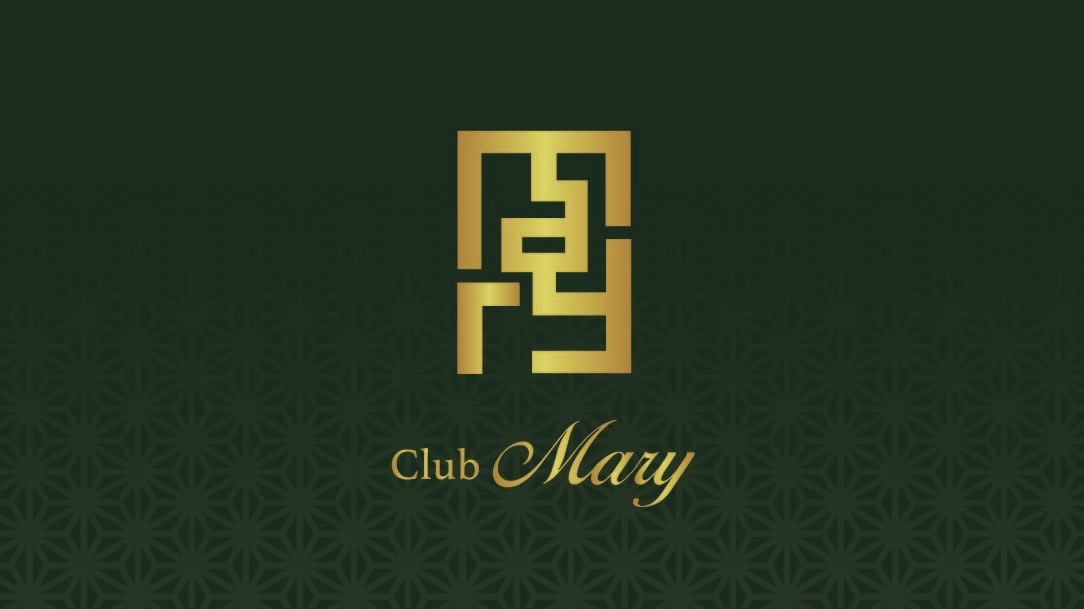 Club Mary